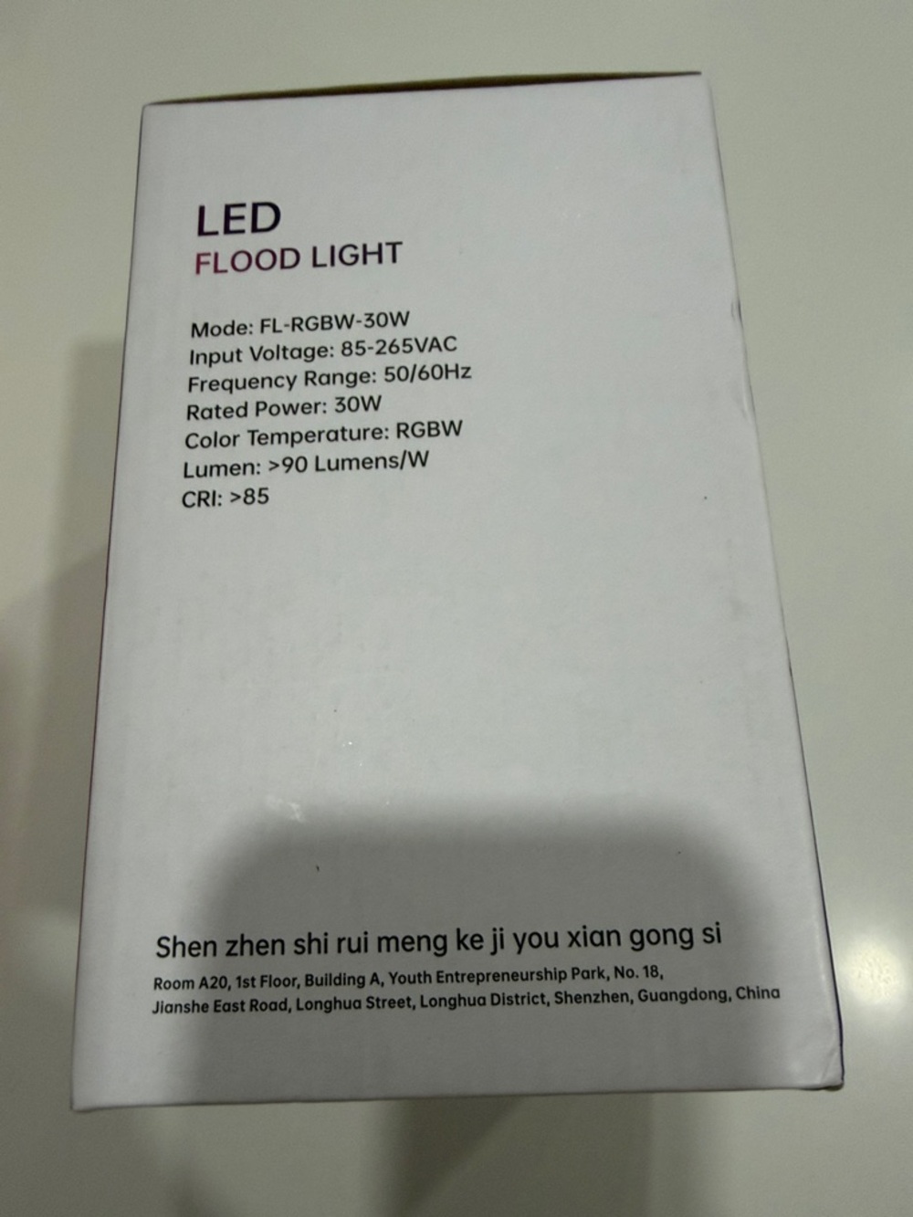 LED Flood Light (2 Pack) - Purple - Picture 4 of 4